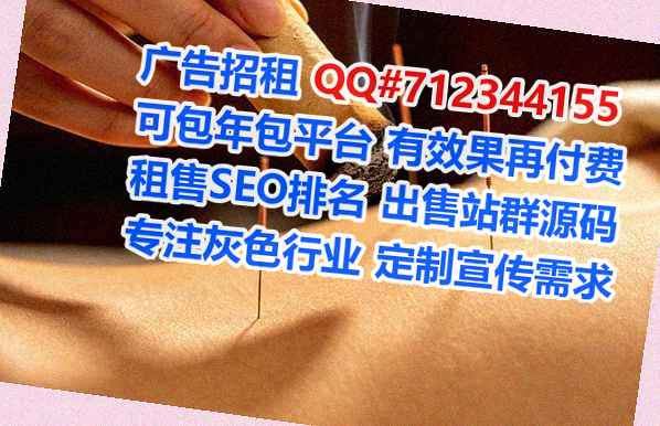 辉县代母电力经营部